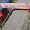 КМУ UNIC URU374USXR 