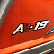 Трактор KUBOTA A-19 4WD по цене 525000 руб на Урал-КМУ