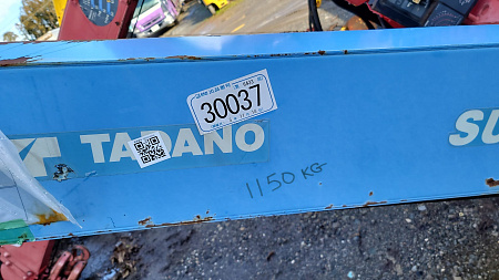 КМУ TADANO SZFX363USXR