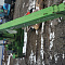 КМУ TADANO ZEST ZE363USXR