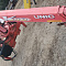 КМУ UNIC URU344X