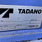 КМУ TADANO CARGO ZR103