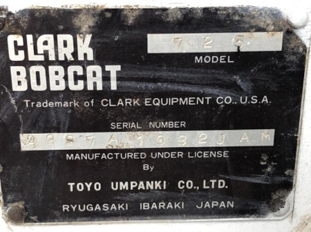 Фронтальный колесный погрузчик BOBCAT 725 по цене 930000 руб на Урал-КМУ
