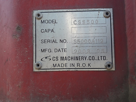 CSM CRANE CSS500 US по цене 2000000 руб на Урал-КМУ