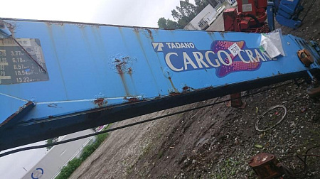 КМУ TADANO CARGO ZR505USR по цене 1250000 руб на Урал-КМУ