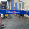 КМУ TADANO CARGO ZR504SLGR
