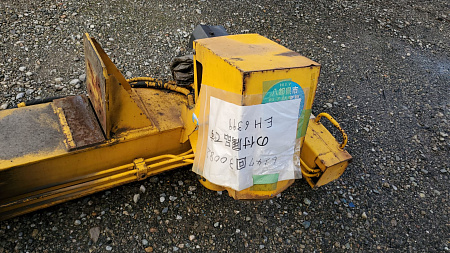 КМУ TADANO SZFX503USR