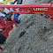 КМУ UNIC URU373USX по цене 1 011 500 руб на Урал-КМУ