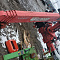 КМУ UNIC URU375USX - M