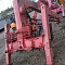 КМУ UNIC URU344SLX 