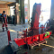 КМУ UNIC URA343