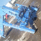 КМУ TADANO SZFX295SLXR