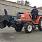 Трактор KUBOTA A-19 4WD по цене 525000 руб на Урал-КМУ