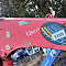 КМУ UNIC URU344X 