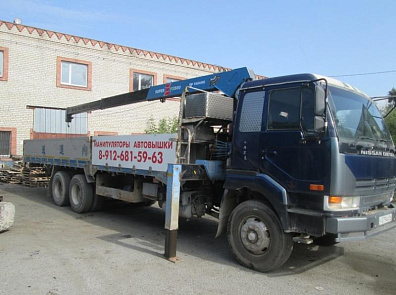 Купить NISSAN DIESEL С КМУ TADANO SZFX503US 1999г.в. по цене 1600000 руб