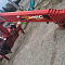 КМУ UNIC URG375USXR
