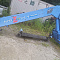 КМУ TADANO SZFX306R