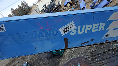 КМУ TADANO SZFX363SLGX