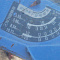 КМУ TADANO SZFX504USR
