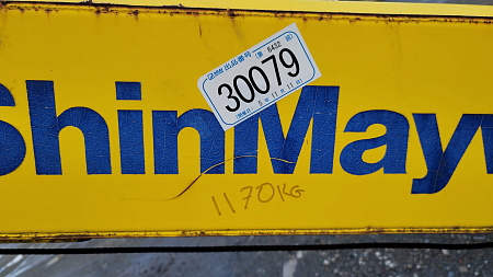 КМУ SHINMAYWA CB304R
