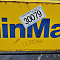 КМУ SHINMAYWA CB304R