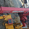 КМУ UNIC URU343XR