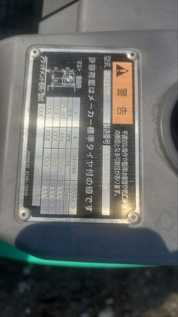 Вилочный погрузчик MITSUBISHI FGE20T, 2018