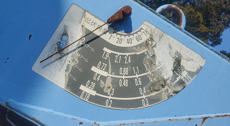 КМУ TADANO SZFX365USXR