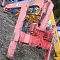КМУ UNIC URU344SLX 