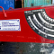 КМУ UNIC URA343