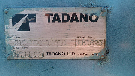 TADANO SZ304FX по цене 360000 руб на Урал-КМУ