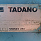 TADANO SZ304FX по цене 360000 руб на Урал-КМУ
