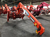 Купить UNIC UR293SLX по цене 390000 руб