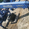 КМУ UNIC UCAN URU505SLGR