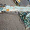 КМУ NANSEI PC354SL