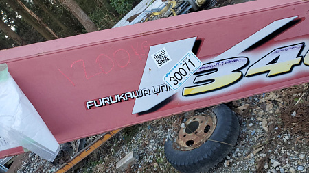 КМУ UNIC URU344X