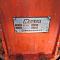 MAEDA MC263USR по цене 240000 руб на Урал-КМУ