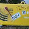 КМУ SHINMAYWA CB293SL