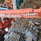 КМУ UNIC URU344X - M
